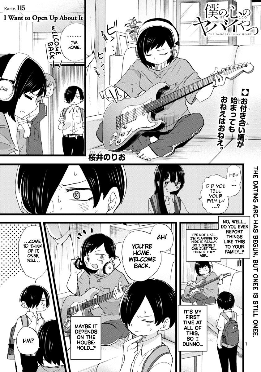 Boku no Kokoro no Yabai Yatsu - Vol. 9 Ch. 115 - I Want to Open Up