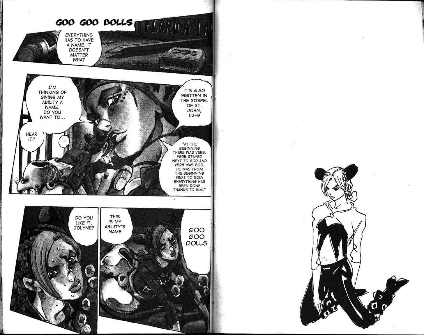 Jojo's Bizarre Adventure Vol.64 Chapter 601 : Goo Goo Dolls page 1 - 