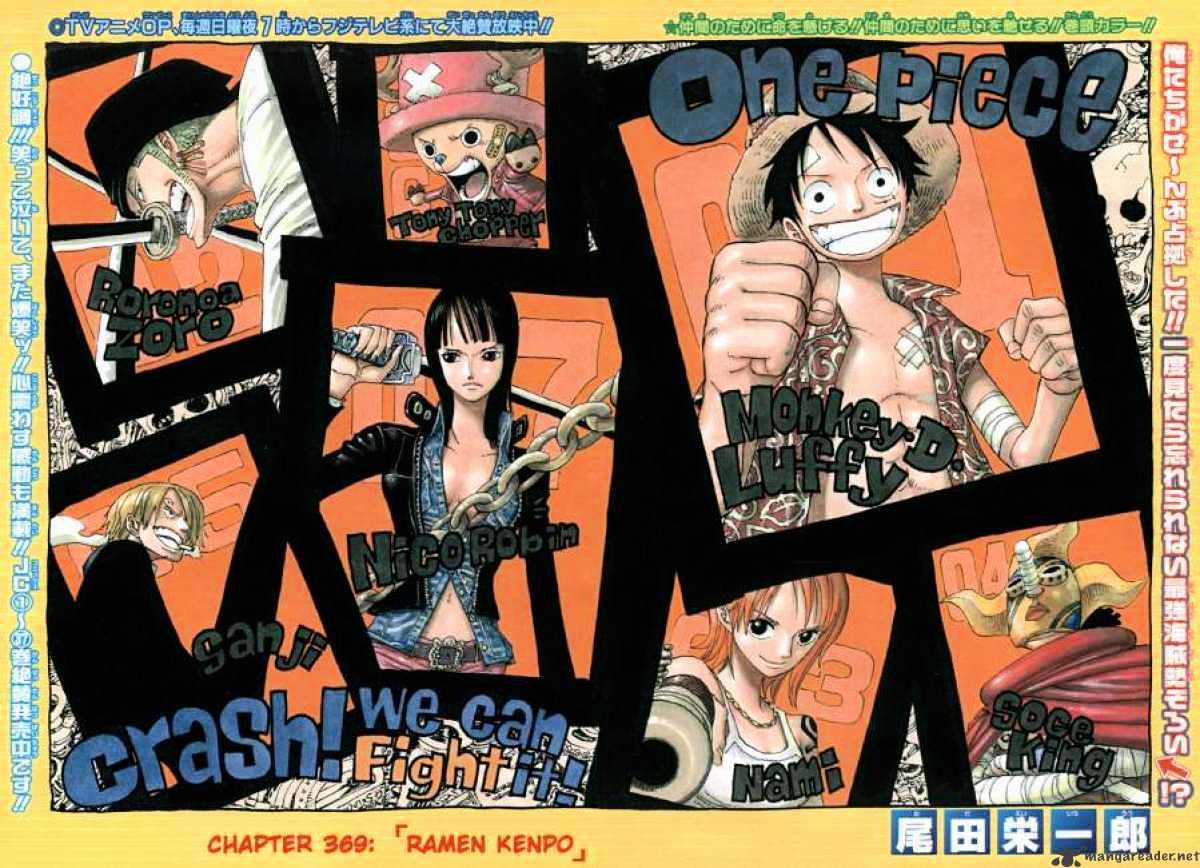 One Piece Chapter 369 : Ramen Kenpo page 1 - Mangakakalot