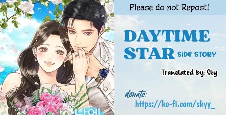 Daytime Star Chapter 73.5 page 1 - 