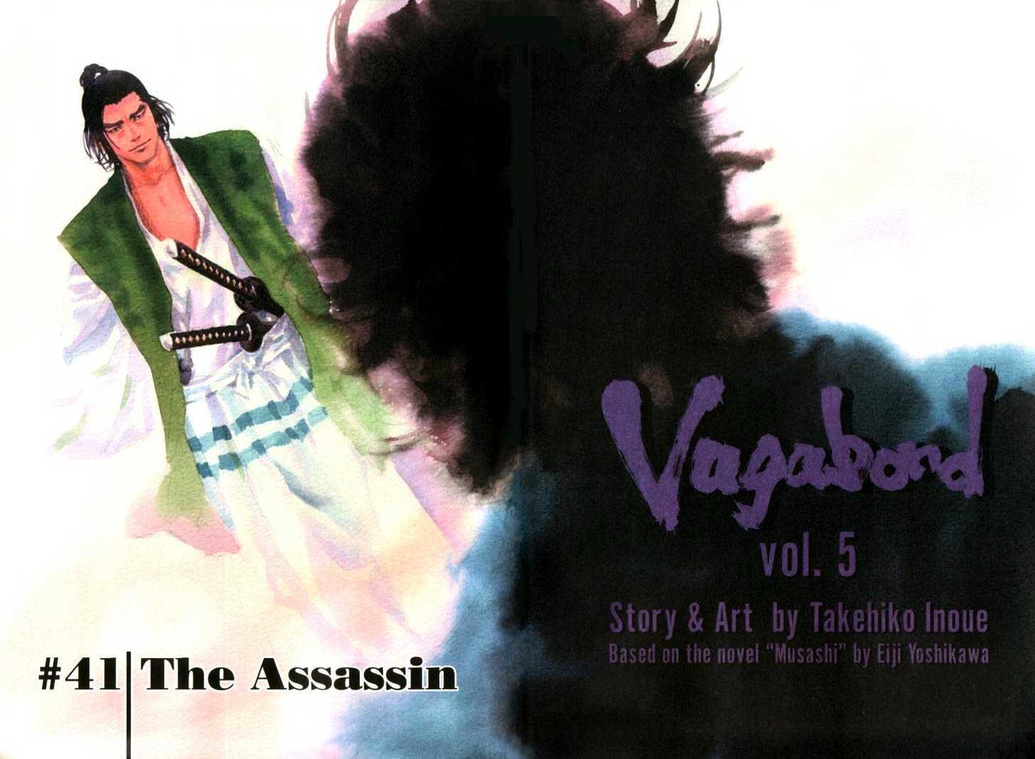 Vagabond Vol.5 Chapter 41 : The Assassin page 2 - Mangakakalot