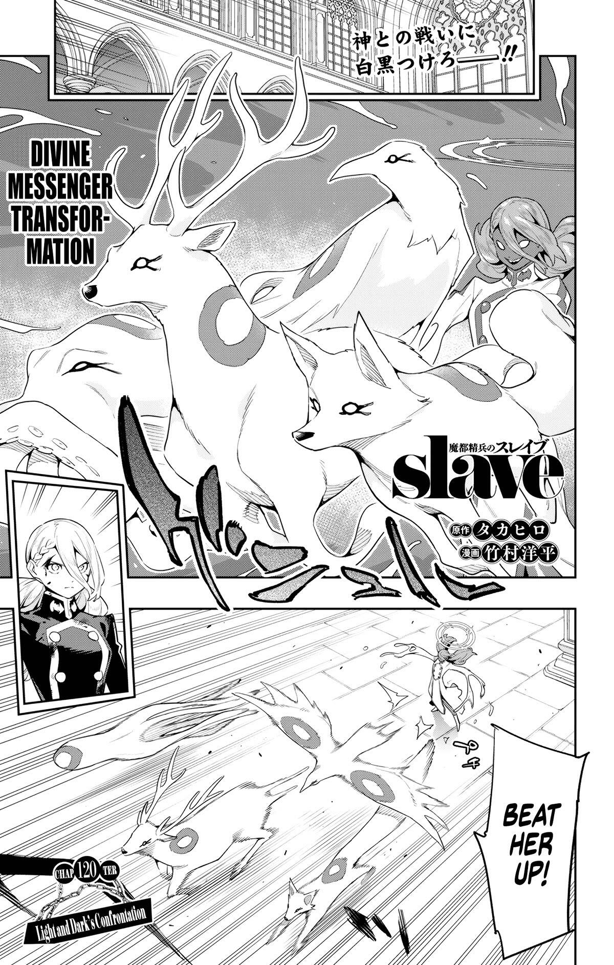 Read Knights & Magic Chapter 73 on Mangakakalot