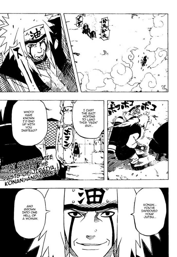 Vol.41 Chapter 371 – Old Friends…!! | 16 page