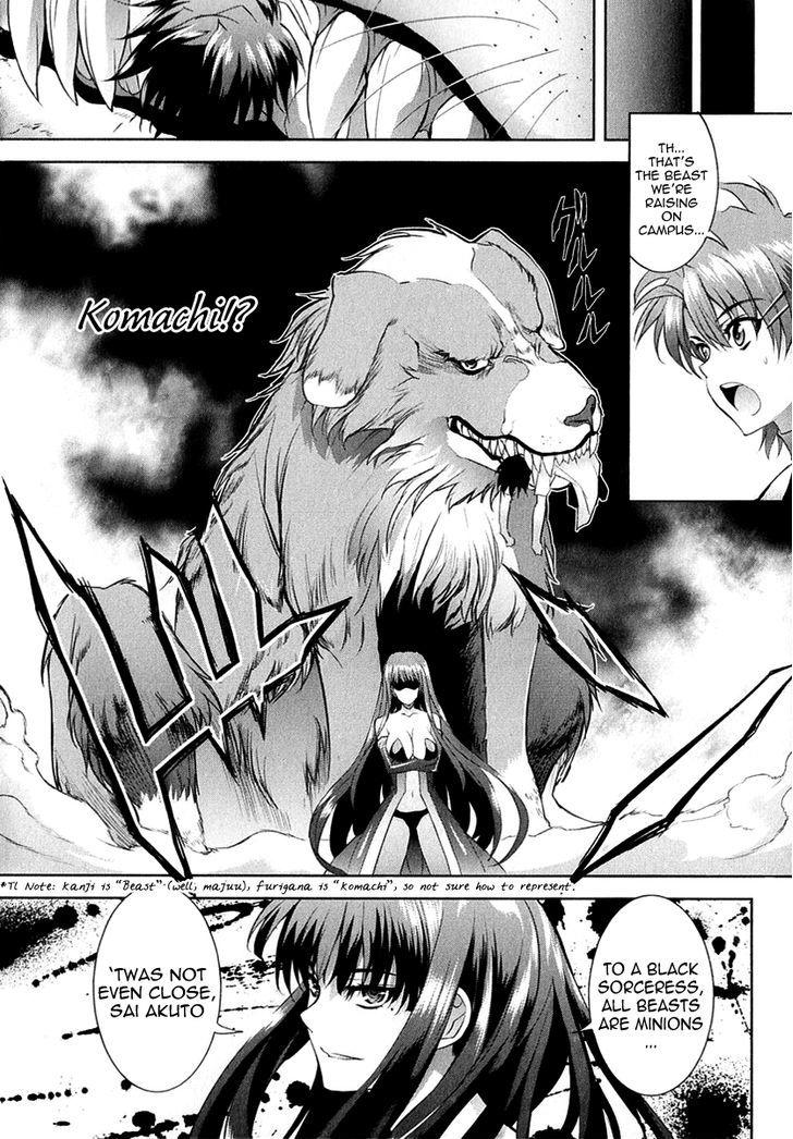 Read Ichiban Ushiro No Daimaou Vol.3 Chapter 17 : The Resuscitated Demon  King - Manganelo