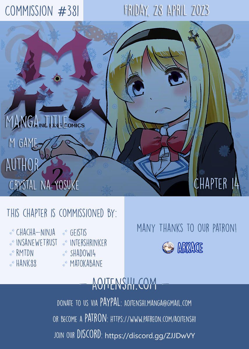 Read The Gamer Manga on Mangakakalot