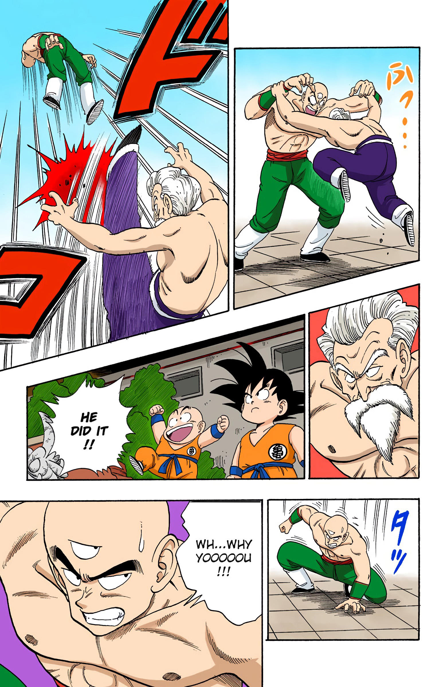 Dragon Ball - Full Color Edition Vol.10 Chapter 123: Tien Vs. Jackie Chun page 11 - Mangakakalot