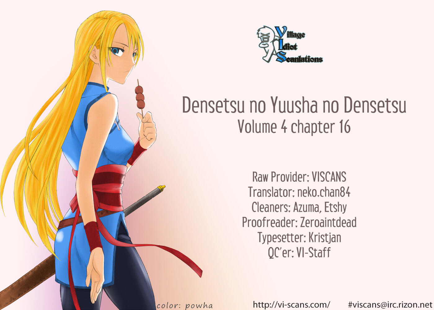 Densetsu No Yuusha No Densetsu