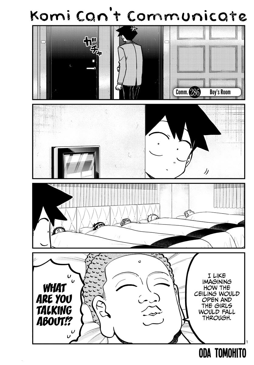 Komi-San Wa Komyushou Desu Chapter 286: Boy's Room page 1 - Mangakakalot