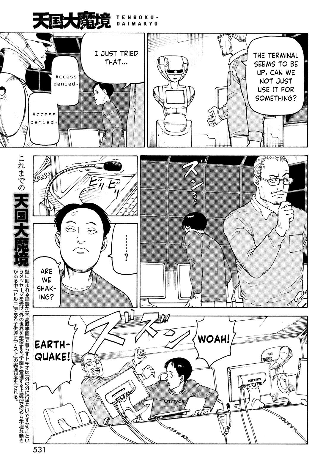 Tengoku Daimakyou Chapter 36 page 3 - Mangakakalot