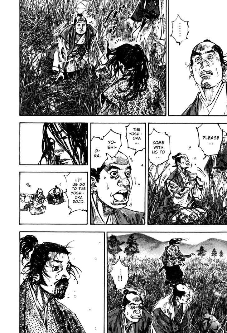 Vagabond Vol.23 Chapter 199 : Kojiro And Matahachi page 16 - Mangakakalot