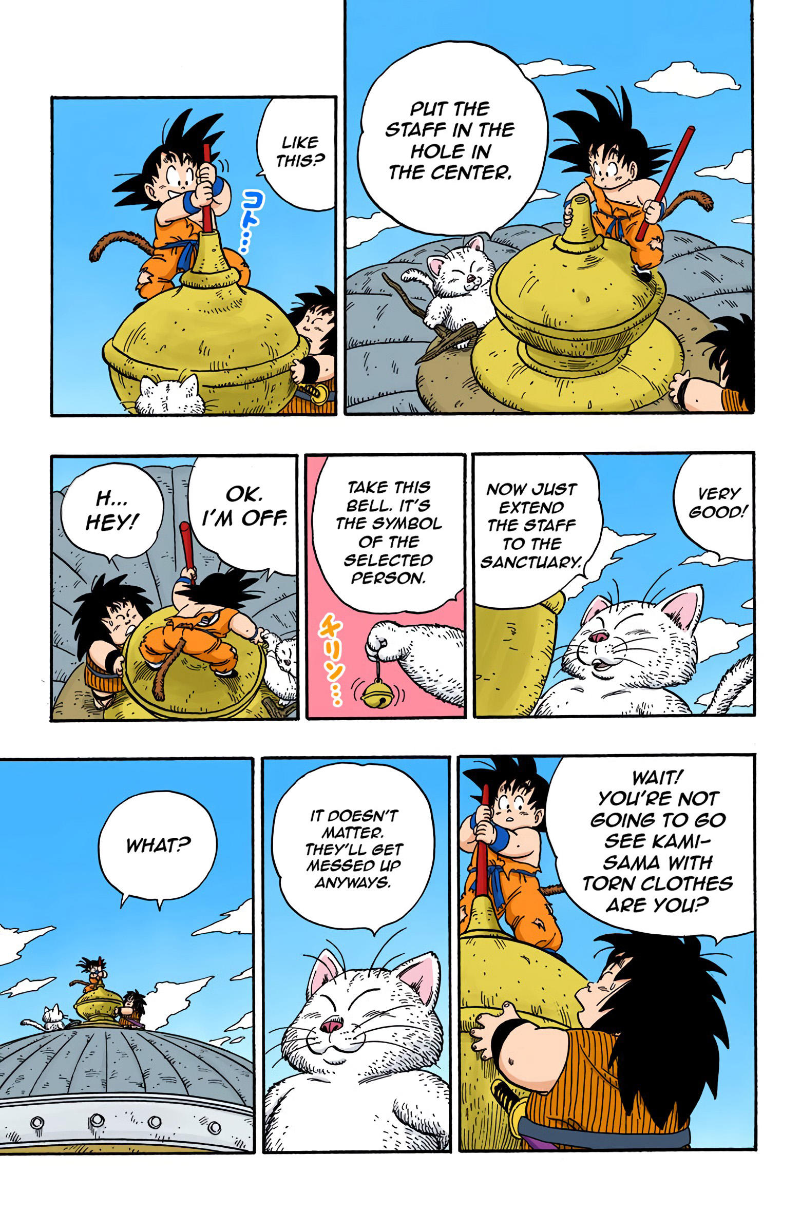 Dragon Ball - Full Color Edition Vol.14 Chapter 162: The Nyoi-Bō's Secret page 15 - Mangakakalot