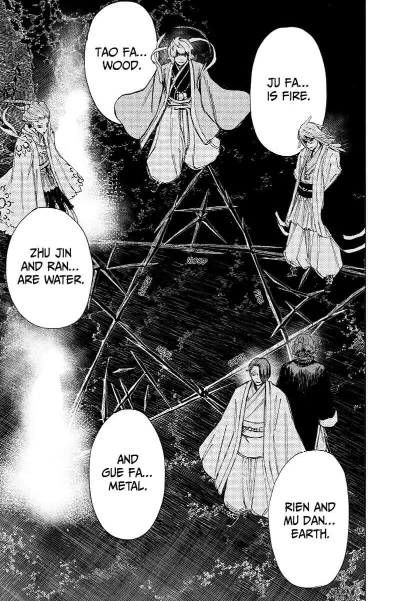 Hell's Paradise: Jigokuraku Chapter 59 page 11 - Mangakakalot