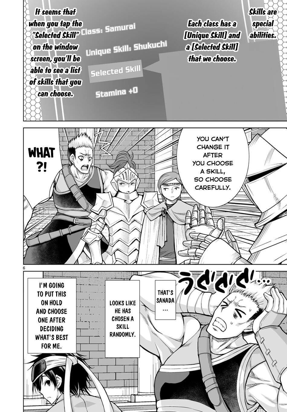 ISEKAI NI SHOUKAN SARETAN DAKEDO, NANDEMO KIRETESHIMAU KENNOU WO TENI IRETA NODE EASY MODE DESHITA chapter-2 Page 7