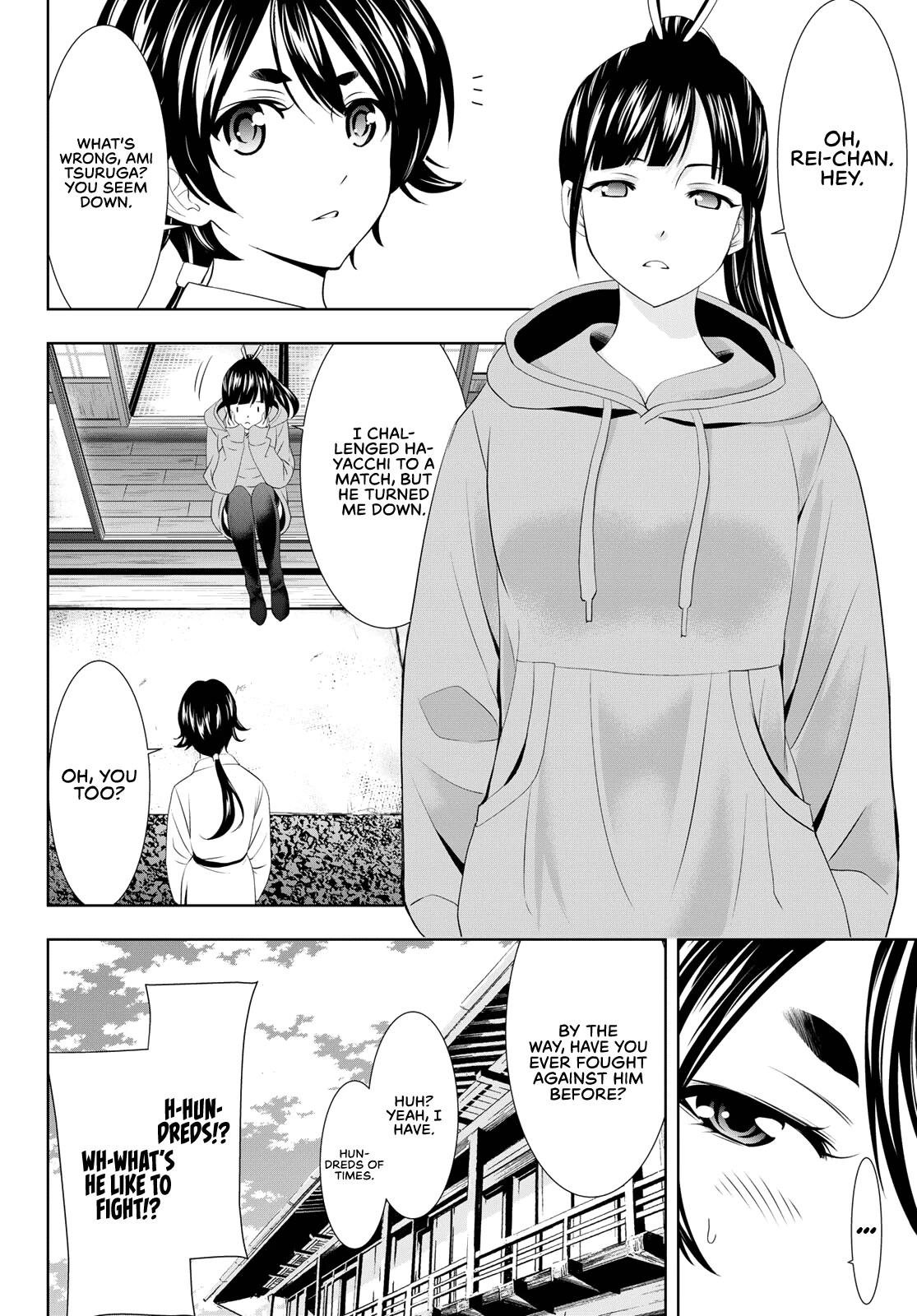 read-goddess-caf-terrace-chapter-91-ami-s-unease-on-mangakakalot