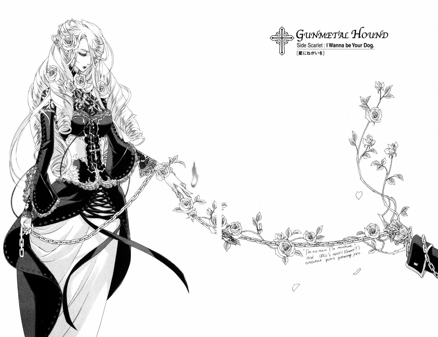 Trinity blood читать манга фото 35