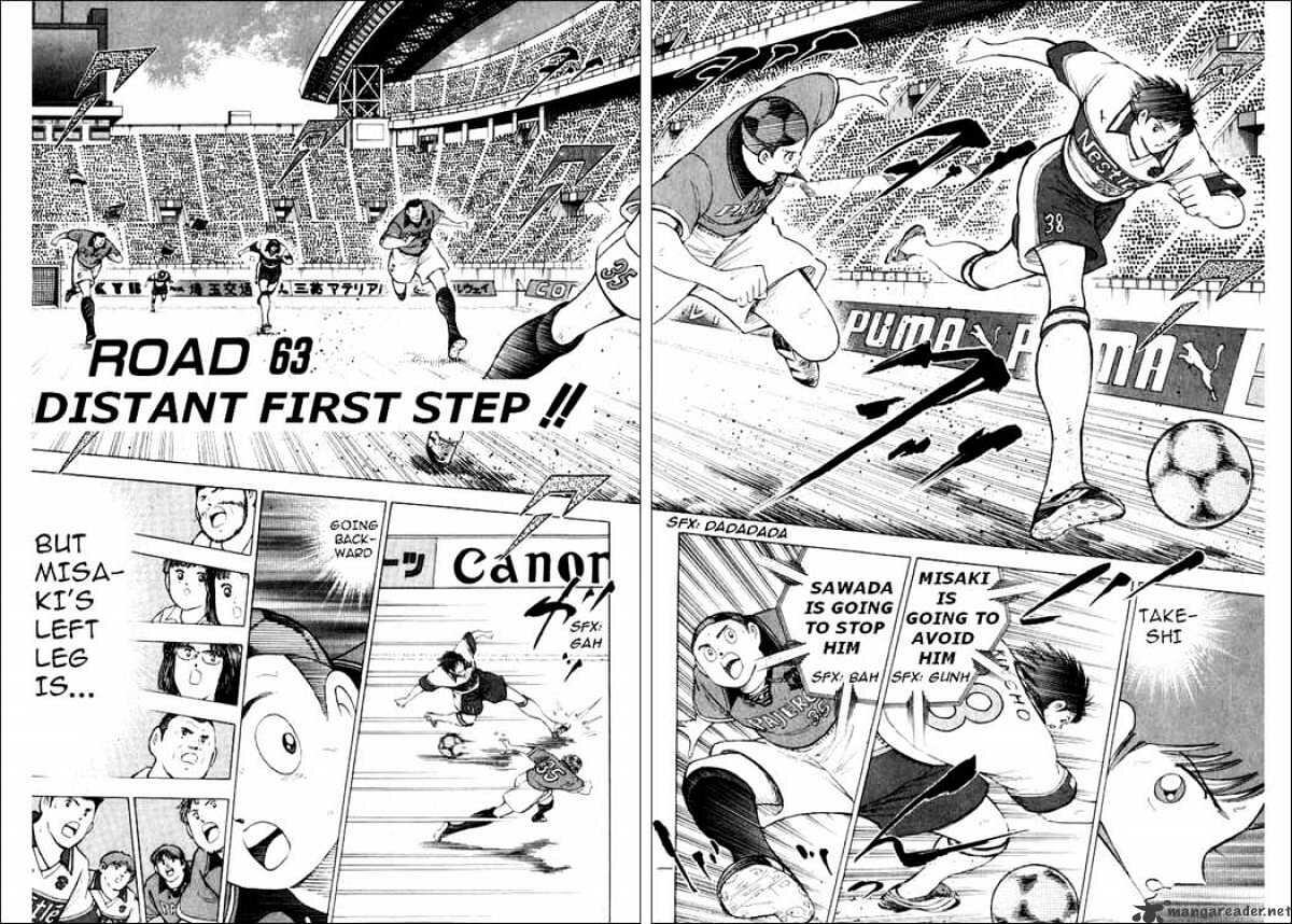 Captain Tsubasa Road To 02 Chapter 63 Manga Online 365manga Live