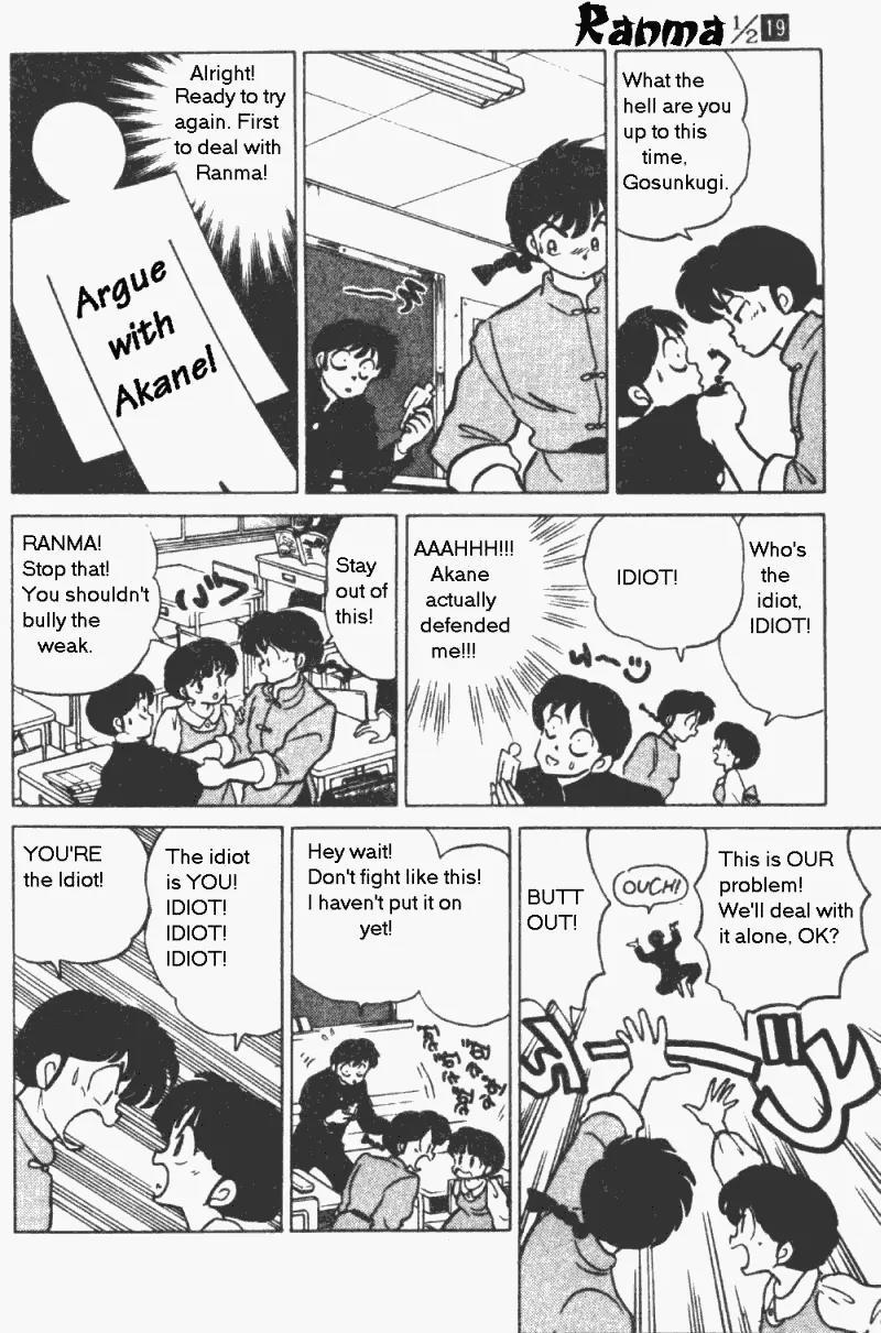 Ranma 1/2 Chapter 200: Paper People Love  