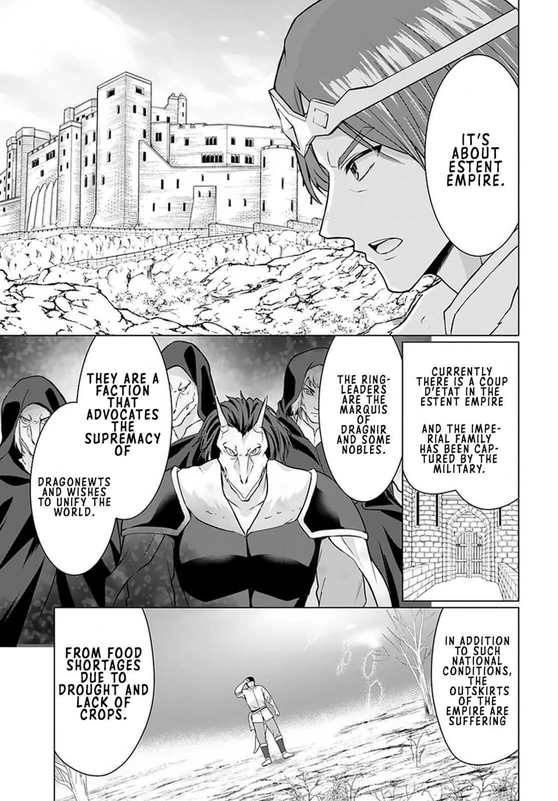 HOMELESS TENSEI: ISEKAI DE JIYUU SUGIRU JIKYUU JISOKU SEIKATSU chapter-27.1 Page 11