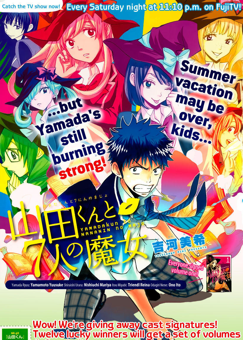 Yamada-kun a 7-nin no Majo - (Volume 1 a 28) - Completo