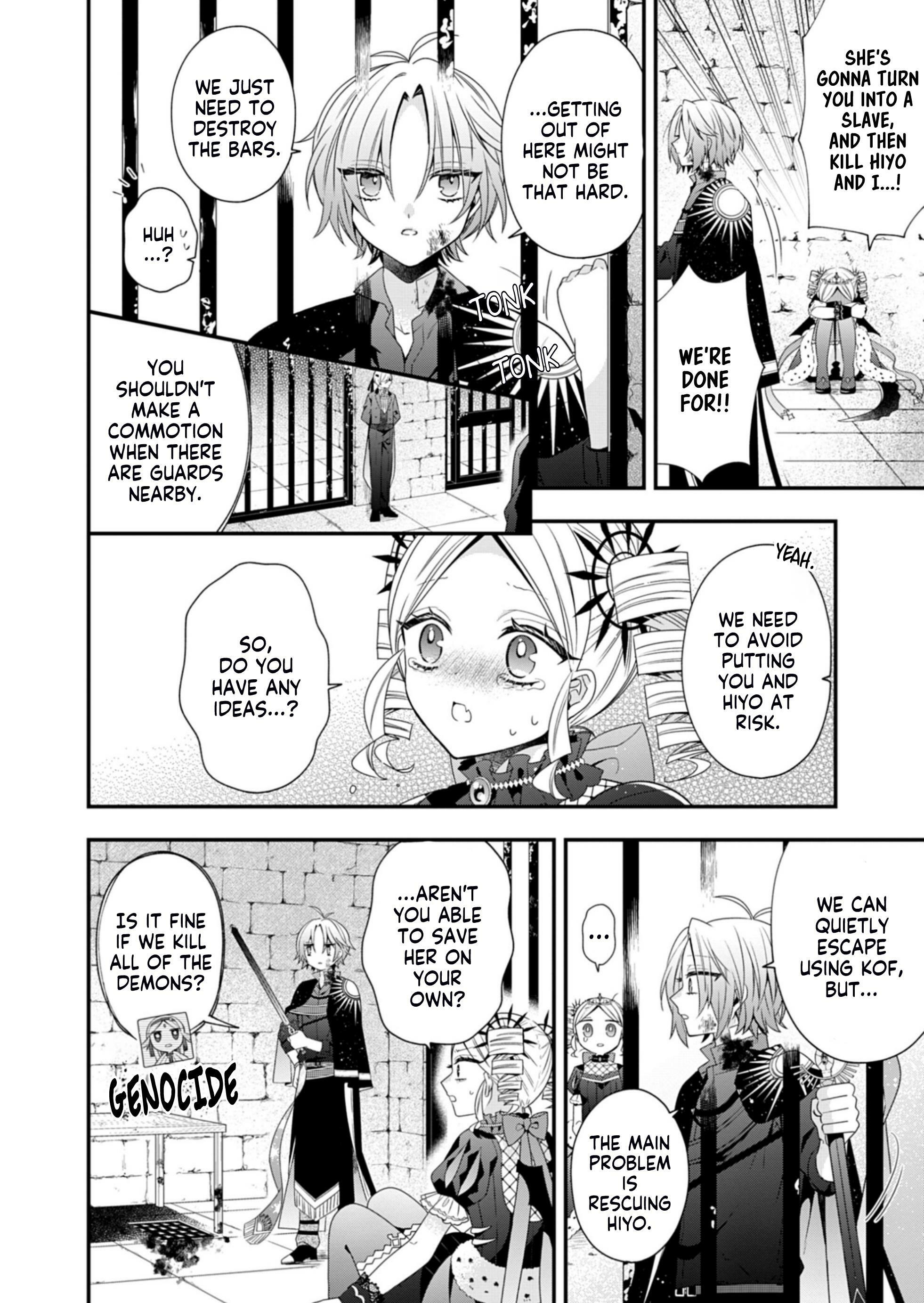 MAKAI YOUJO NI TENSEI SHITA OJI-SAN WA HEIWA NO TAME NI MAOU NI NARITAI chapter-9 Page 29