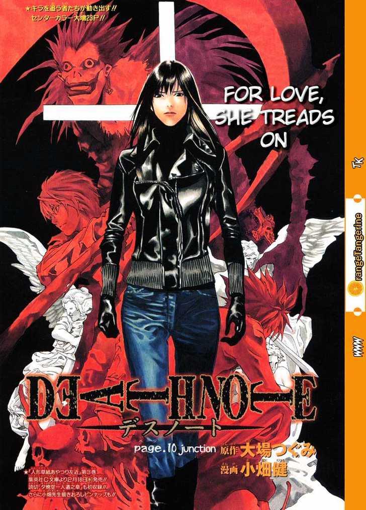Death Note, Chapter 10 - Death Note Manga Online
