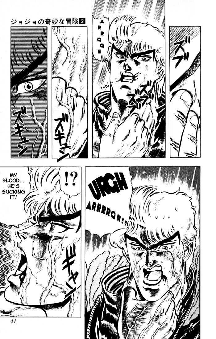 Jojo's Bizarre Adventure Vol.2 Chapter 10 : The Thirst For Blood page 14 - 