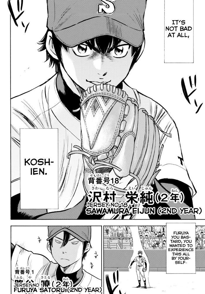 Read Daiya No A - Act Ii Chapter 292: The Shapes Of Duos - Manganelo