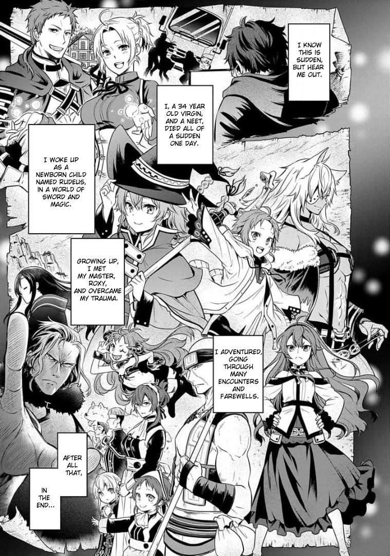 Mushoku Tensei: Jobless Reincarnation - Depressed Magician Manga