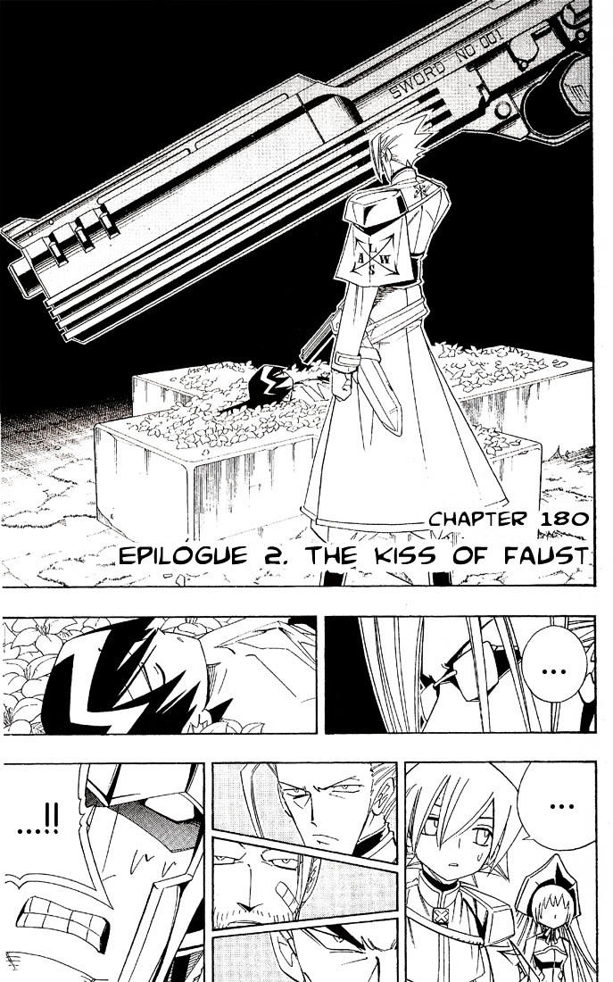 Read Shaman King Vol.21 Chapter 180 : Epilogue 2 -The Kiss Of