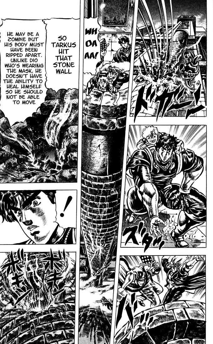 Jojo's Bizarre Adventure Vol.4 Chapter 32 : The Room Of The Dragon Decapitation page 12 - 