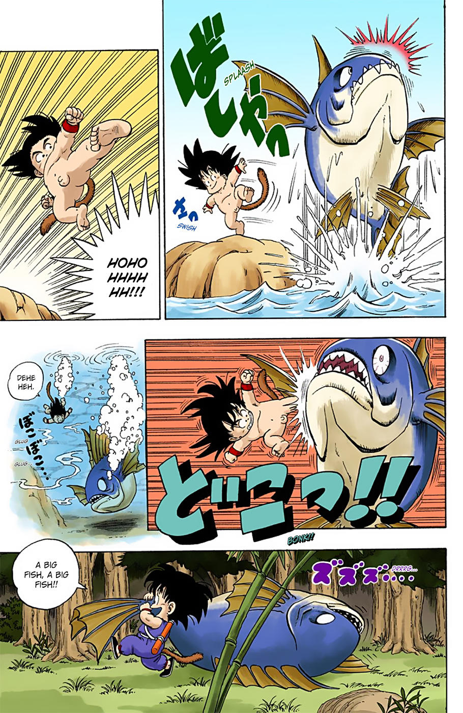 Dragon Ball - Full Color Edition Vol.1 Chapter 1: Bloomers And Son Goku page 11 - Mangakakalot