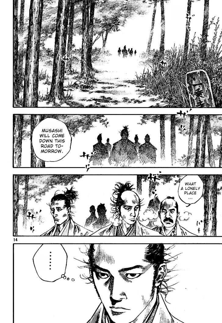 Vagabond Vol.25 Chapter 221 : Old Friends page 14 - Mangakakalot