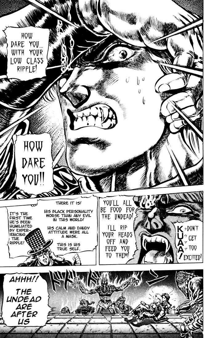 Jojo's Bizarre Adventure Vol.5 Chapter 39 : Blood Battle! Jojo Vs. Dio page 4 - 