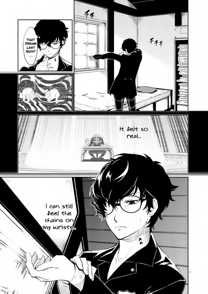 Манга 5. Персона 5 Манга. Persona 5 Манга. Persona 1 Manga frame. Persona 1 2 3 4 5 Comics.