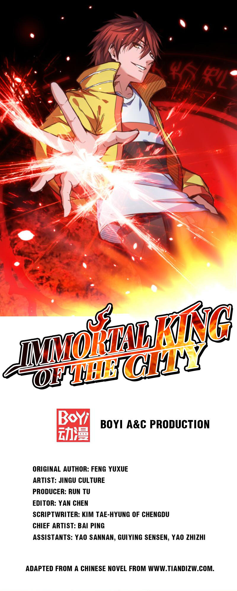 Immortal King of the City Manga