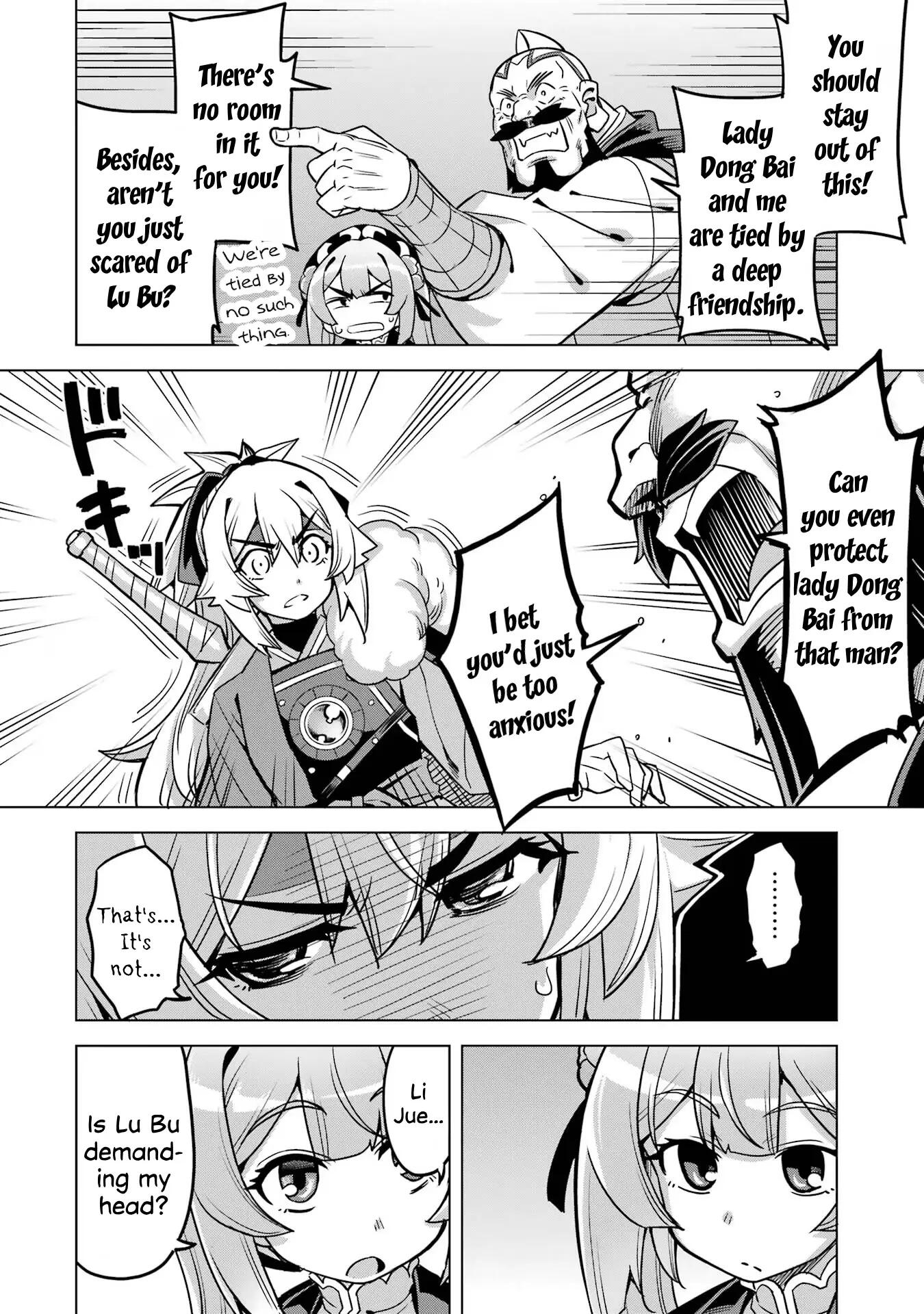 AWAKENING IN THE THREE KINGDOMS AS THE DEMON'S GRANDDAUGHTER ~THE LEGEND OF DONG BAI~ chapter-11 Page 6