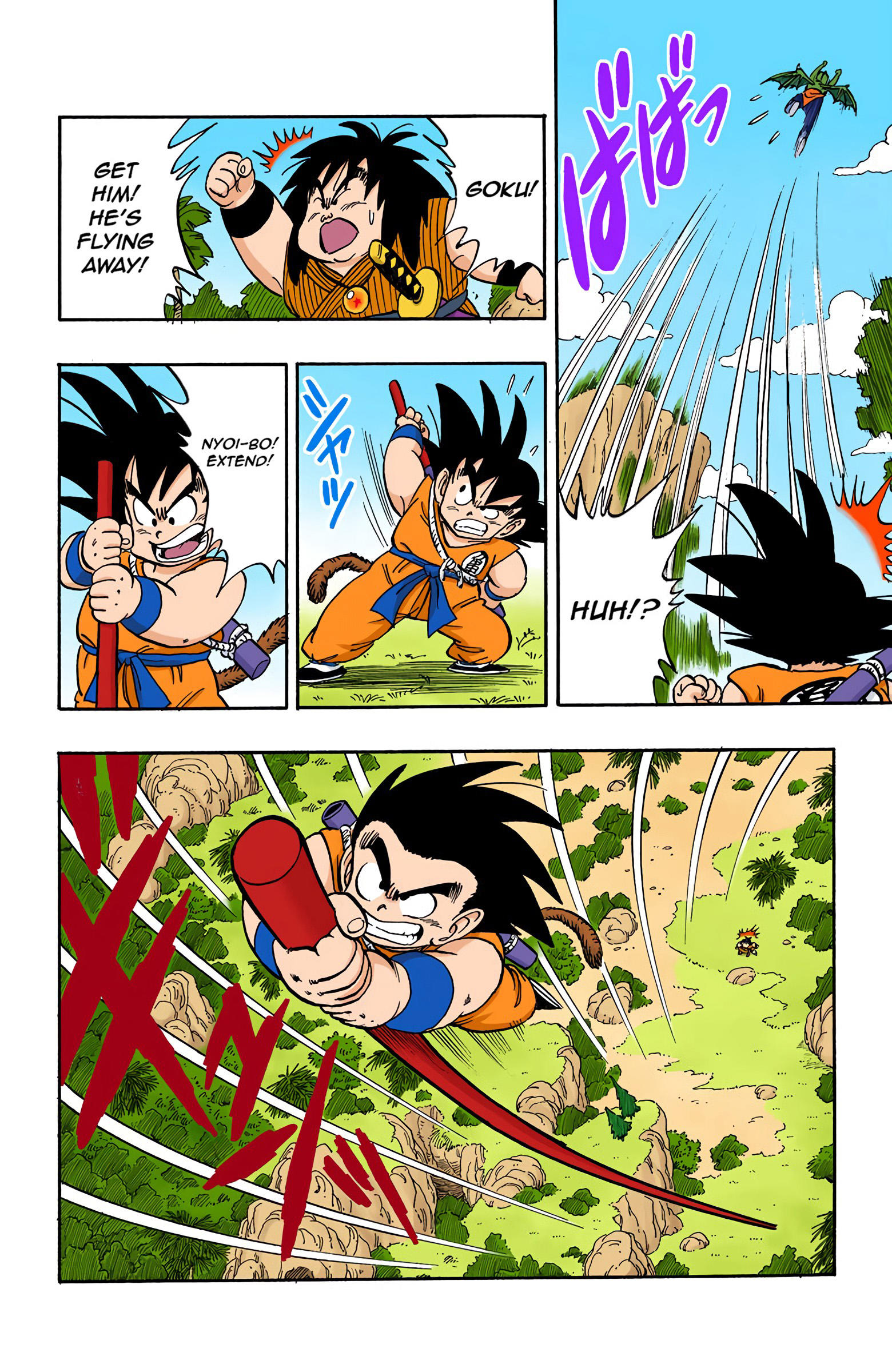 Dragon Ball - Full Color Edition Vol.12 Chapter 141: Goku Vs. Tambourine page 12 - Mangakakalot