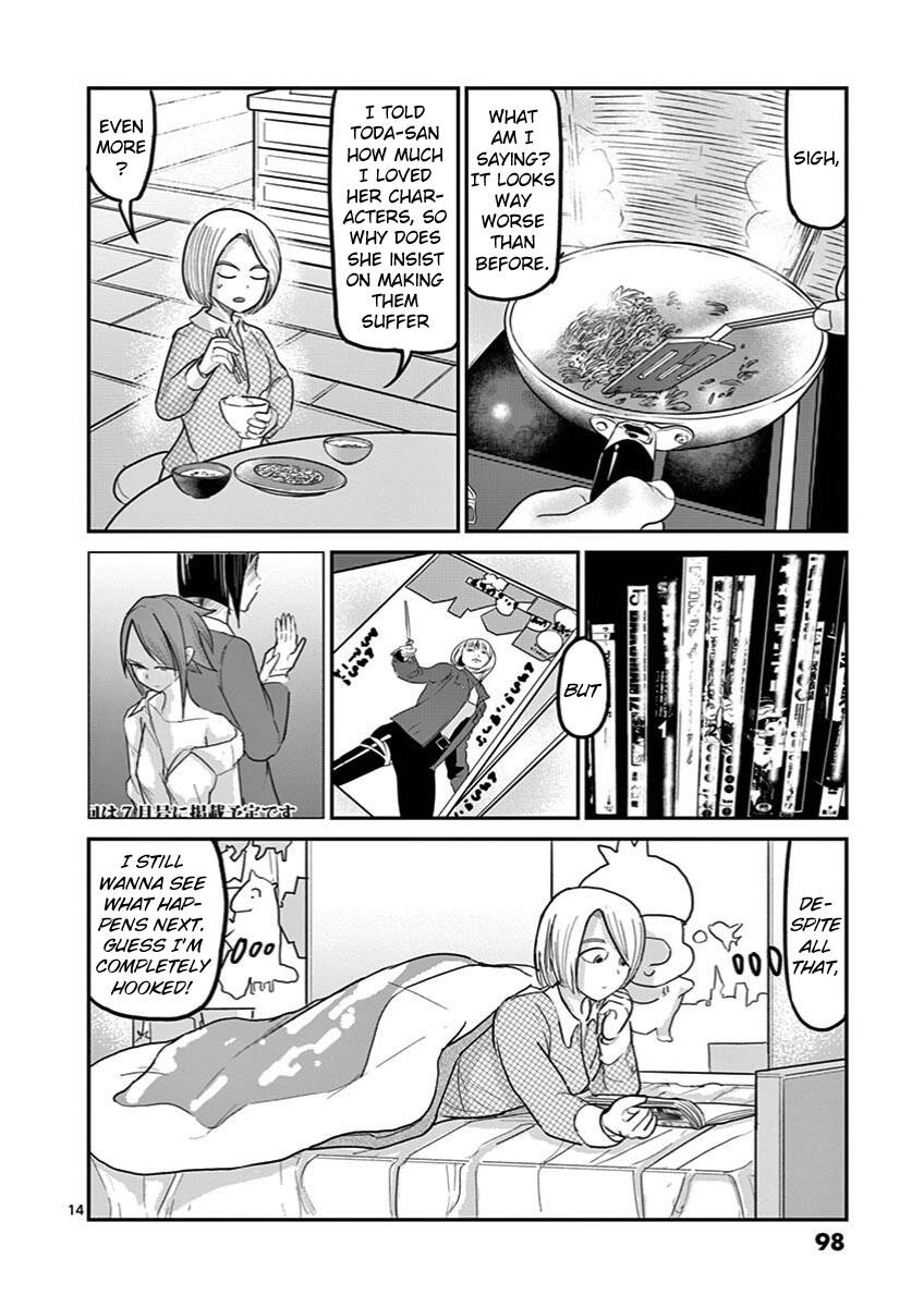 Ah... And Mm... Are All She Says Chapter 25: Newcomer page 14 - Mangakakalots.com