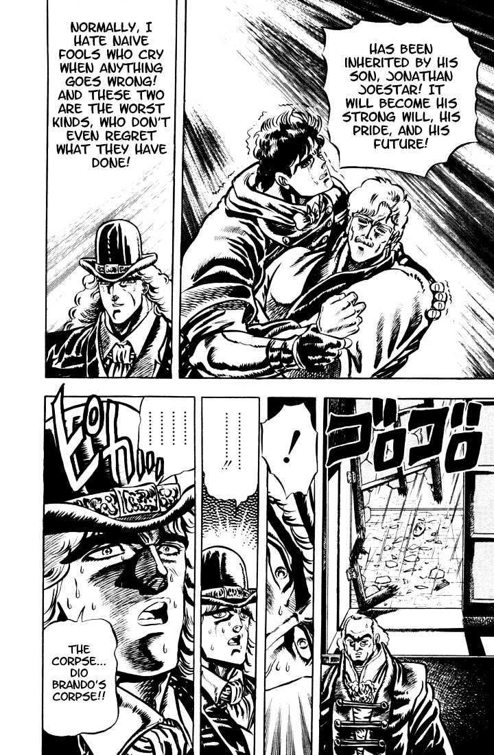 Jojo's Bizarre Adventure Vol.2 Chapter 12 : The Two Rings page 16 - 