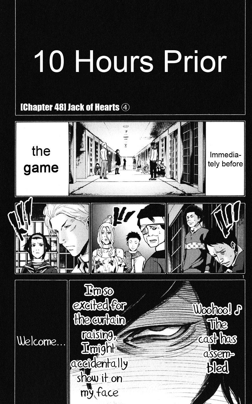 Imawa No Kuni No Alice Chapter 48 : Jack Of Hearts (4) page 1 - Mangakakalot