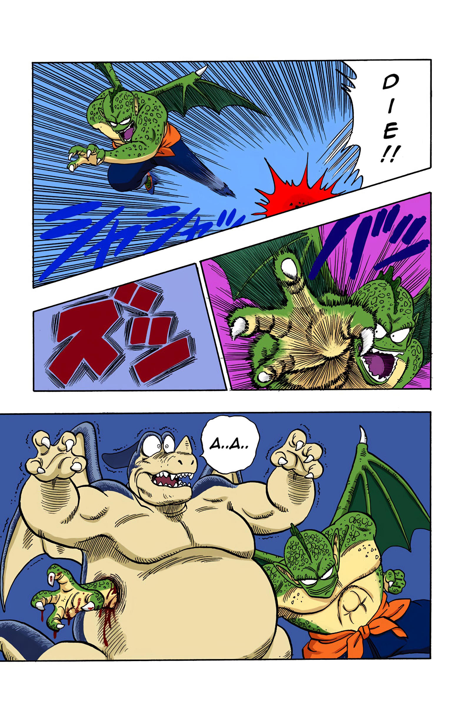Dragon Ball - Full Color Edition Vol.12 Chapter 140: The Martial Artist Hunters page 9 - Mangakakalot