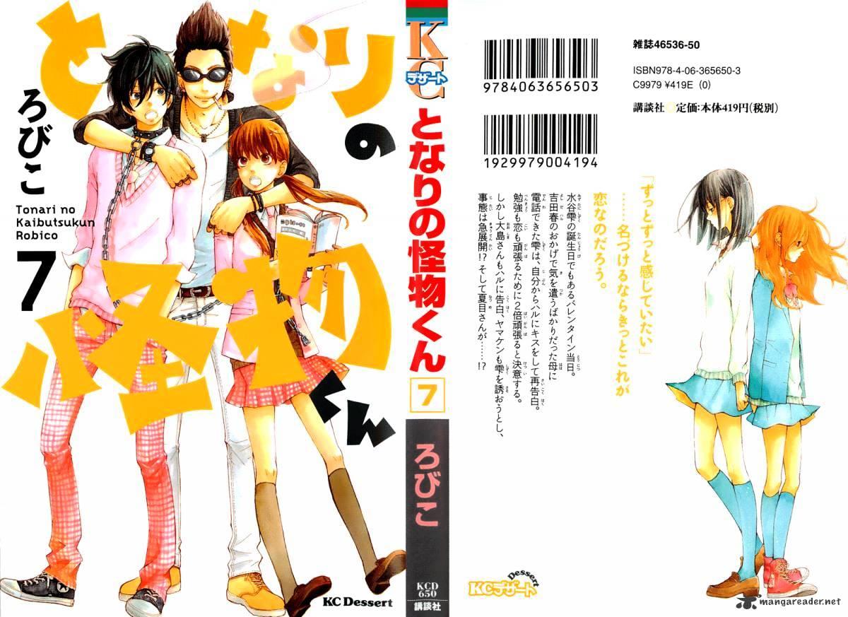 Tonari No Kaibutsu Kun Chapter 25 The Two In Love Mangakakalots Com