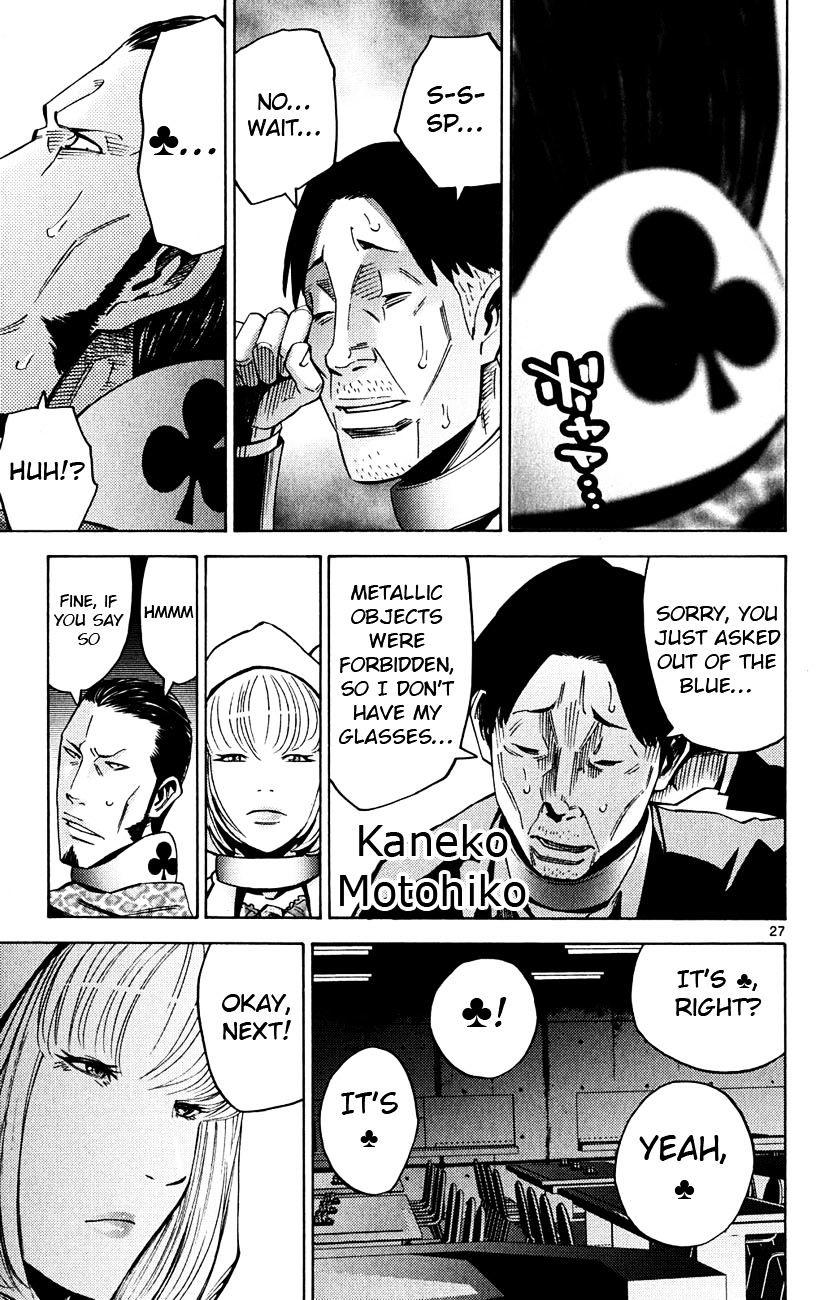 Imawa No Kuni No Alice Chapter 46 : Jack Of Hearts (2) page 27 - Mangakakalot