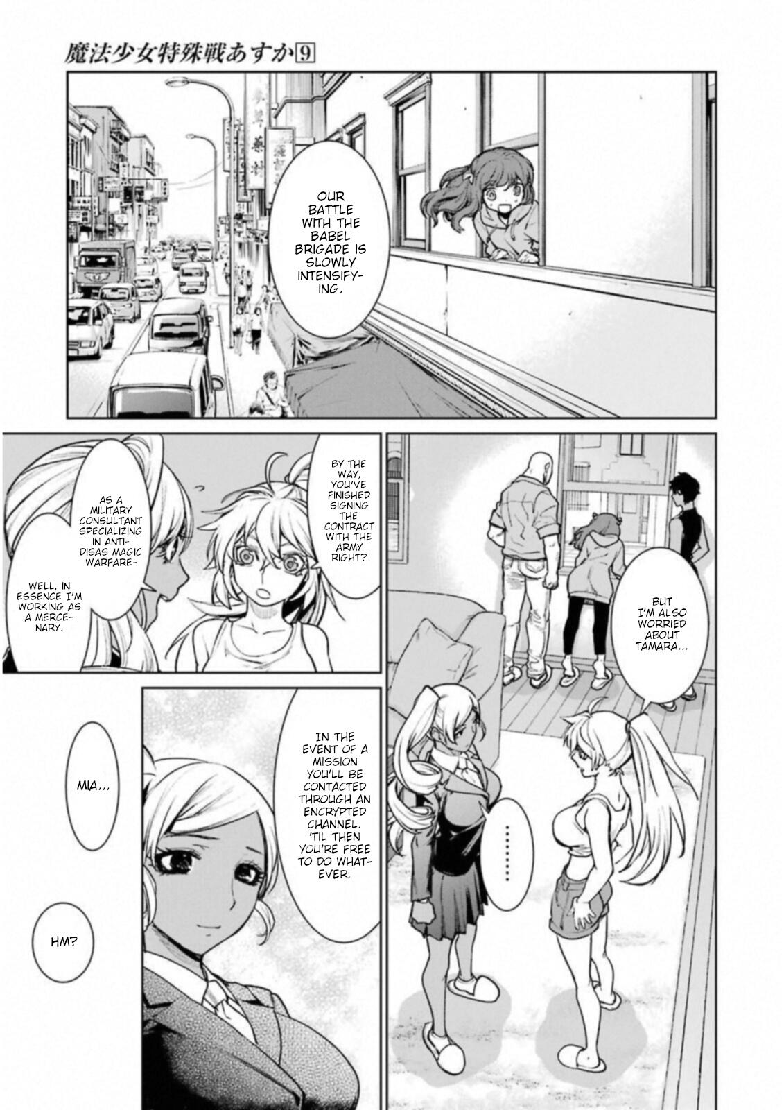 Mahou Shoujo Tokushuusen Asuka Ch. 61 I Want To Go Home With You, Mahou  Shoujo Tokushuusen Asuka Ch. 61 I Want To Go Home With You Page 1 - Read  Free Manga