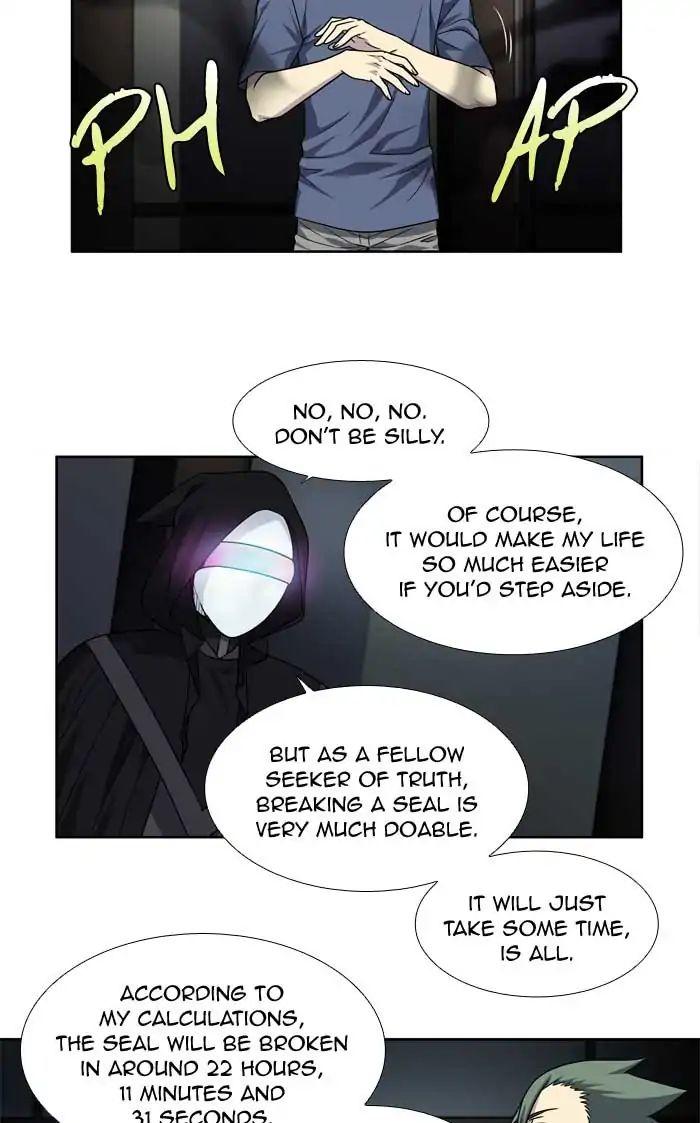 The Gamer Chapter 252 page 13 - thegamermanga.com