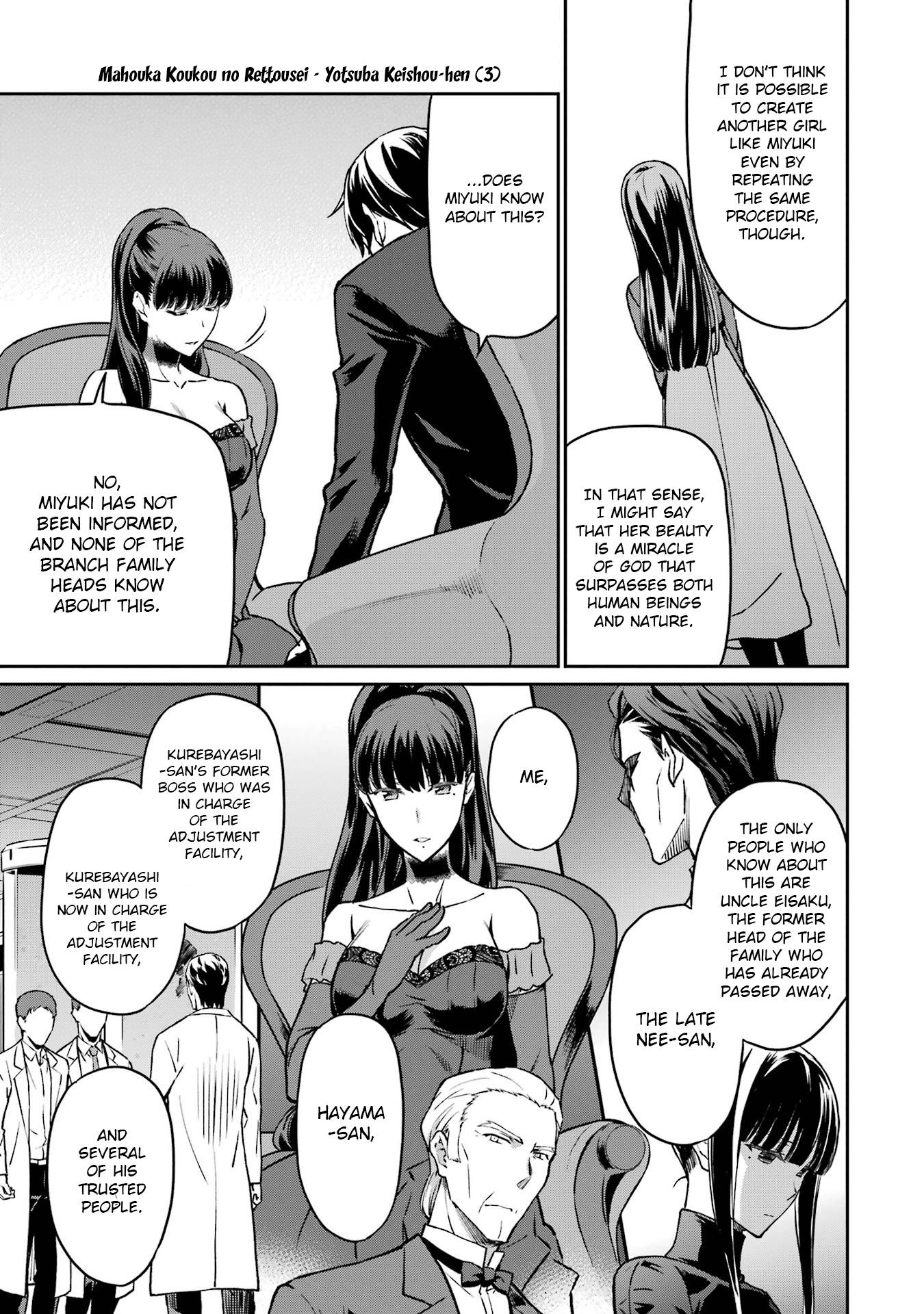 Read Mahouka Koukou No Rettousei - <b>Yotsuba</b> Keishou-Hen Free.