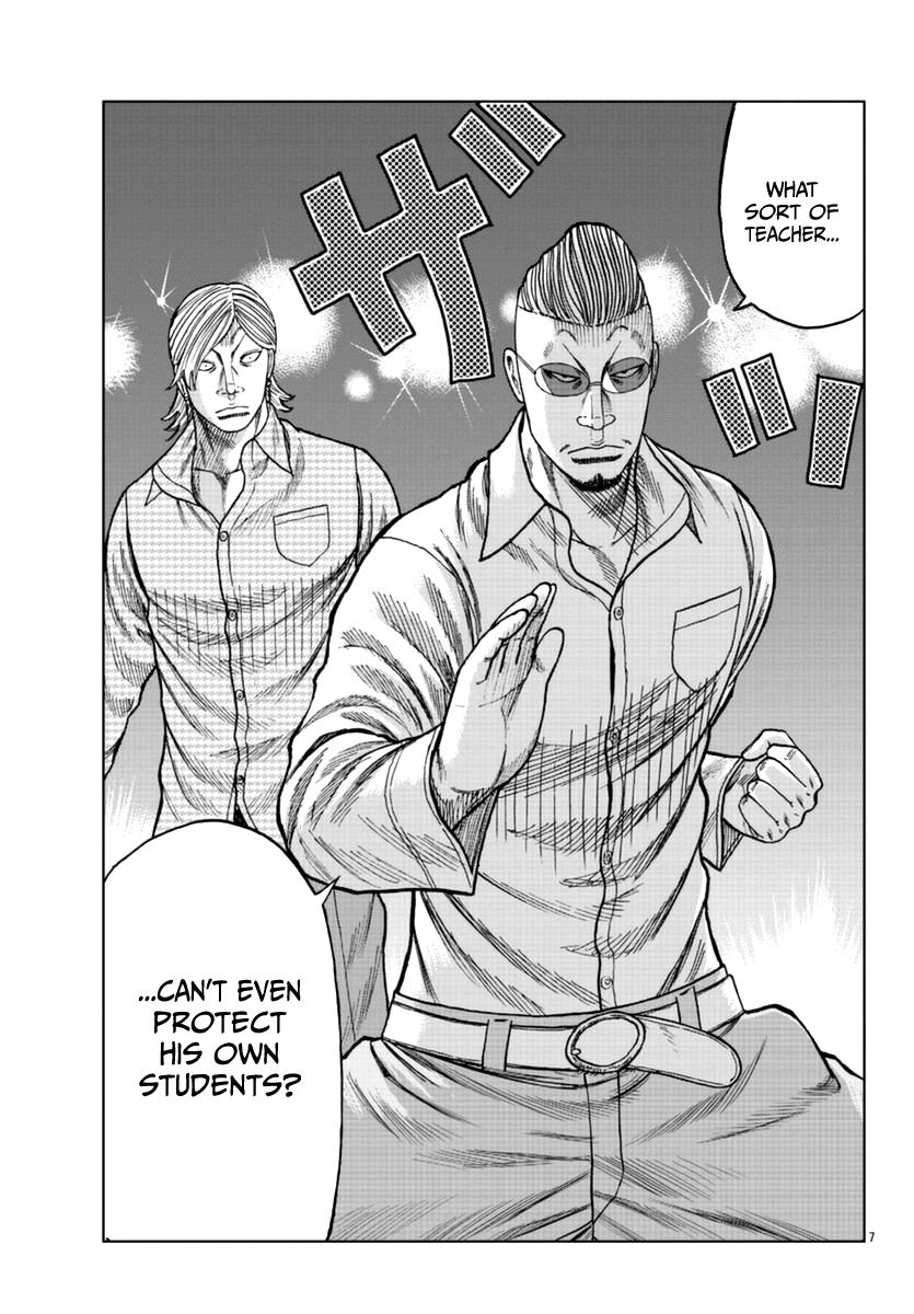 Worst Gaiden Mr. Zetton Vol.4 Chapter 15: Crime School page 15 - Mangakakalot