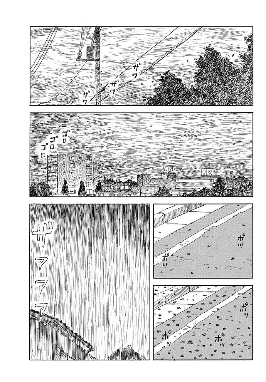 Okaeri Alice Chapter 17: All A Mess page 7 - Mangakakalot