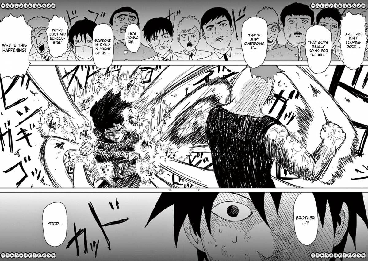 Mob psycho 100 манга читать фото 1