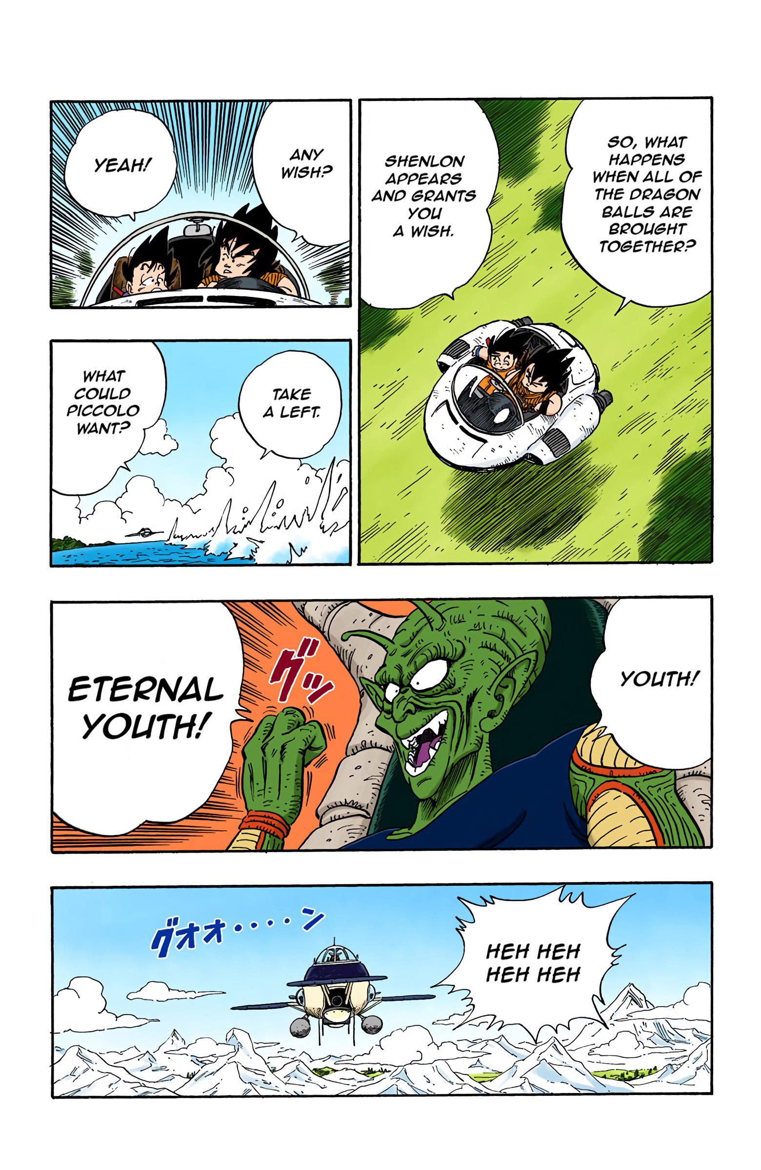 Dragon Ball - Full Color Edition Vol.12 Chapter 145: The Muten-Rōshi's Decision page 5 - Mangakakalot
